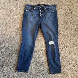 Torrid Bombshell Skinny‎ Premium Distressed Grunge Stretch Womens Plus 18S